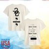 Bon Jovi Store Merch Bts Type Tee