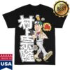 Freakorico Store Merch Mune Tee