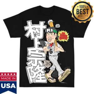 Freakorico Store Merch Mune Tee