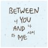 Rm X Sfmoma Merch Store Between You And Me T-Shirt