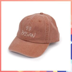 Rm X Sfmoma Merch Store Rm X Sfmoma Passion Hat