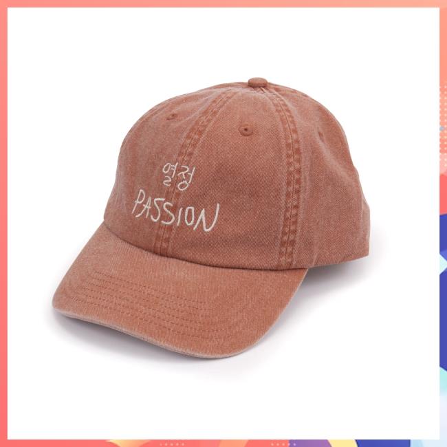 Rm X Sfmoma Merch Store Rm X Sfmoma Passion Hat 2 Rm X Sfmoma Merch Store Rm X Sfmoma Passion Hat
